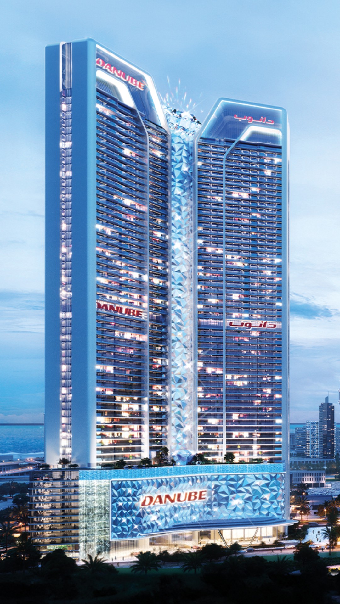 DIAMONDZ Residencias de Lujo JLT